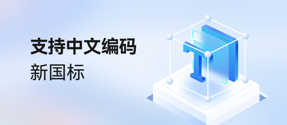 开放麒麟1.0版本有哪些特色?开放麒麟系统1.0好用吗? 开放麒麟1.0版本有哪些特色?开放麒麟系统1.0好用吗?
