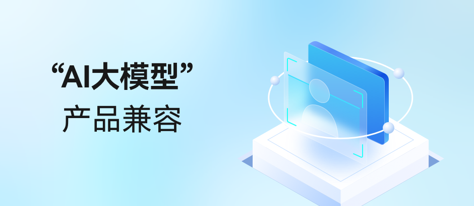 开放麒麟1.0版本有哪些特色?开放麒麟系统1.0好用吗? 开放麒麟1.0版本有哪些特色?开放麒麟系统1.0好用吗?