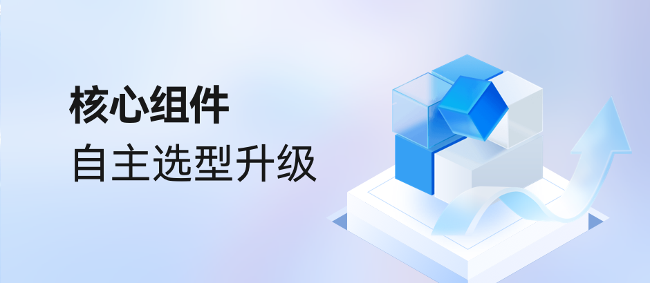 开放麒麟1.0版本有哪些特色?开放麒麟系统1.0好用吗? 开放麒麟1.0版本有哪些特色?开放麒麟系统1.0好用吗?