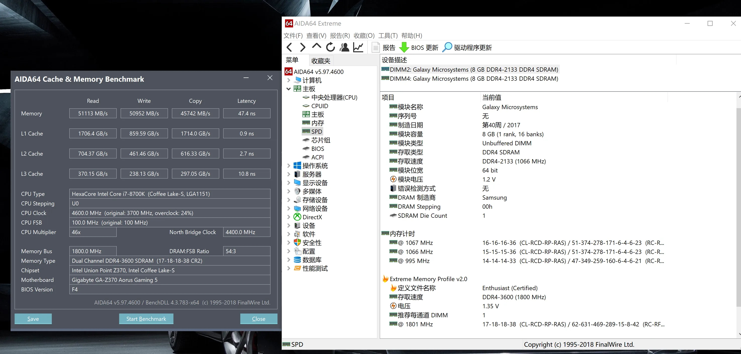 电脑硬件检测用什么软件好？电脑硬件检测软件推荐