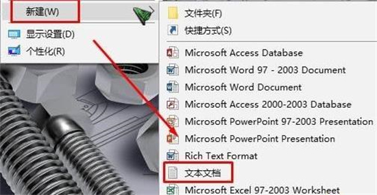 win10美式键盘下载不了怎么办 win10美式键盘下载不了解决方法