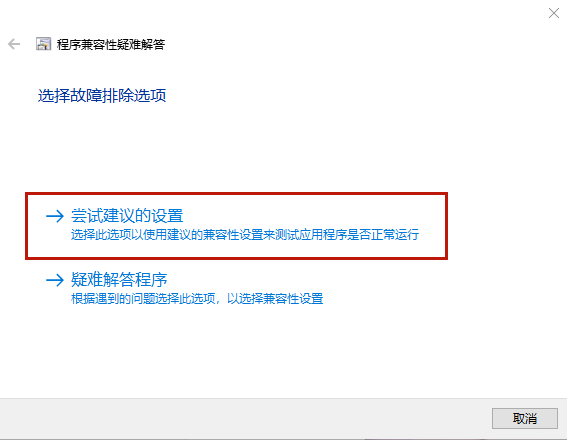 0xc000007b应用程序无法正常启动怎么办? 0xc000007b应用程序无法正常启动怎么办?