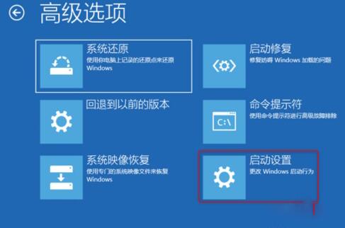 0xc0000001怎么修复? 0xc0000001怎么修复?0xc0000001蓝屏解救方法