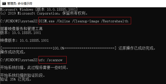 0x80131500错误代码怎么解决？0x80131500解决方案介绍