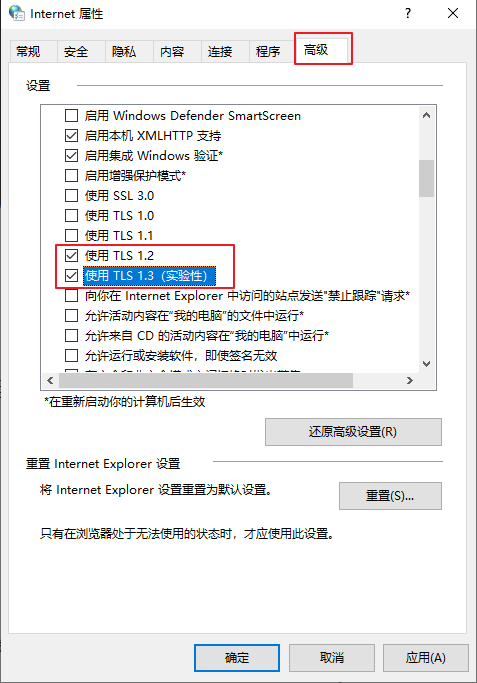 0x80131500错误代码怎么解决？0x80131500解决方案介绍