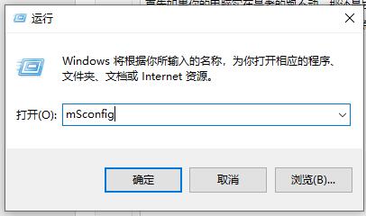 win10内存不能为read怎么办 win10内存不能为read解决方法