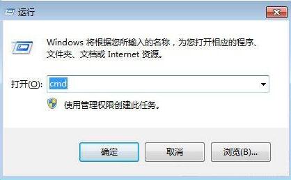 电脑端口占用怎么查看? 电脑端口占用怎么查看?windows怎么查看端口是否被占用?