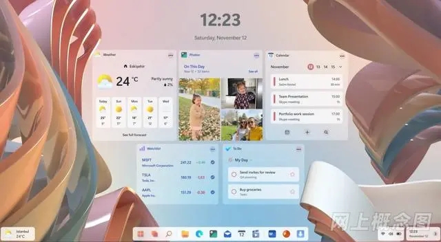 win12新功能介绍，win12有什么新功能？