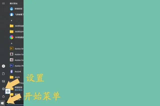 笔记本亮度怎么调节亮度? 笔记本亮度怎么调节亮度?电脑笔记本亮度在哪里调?