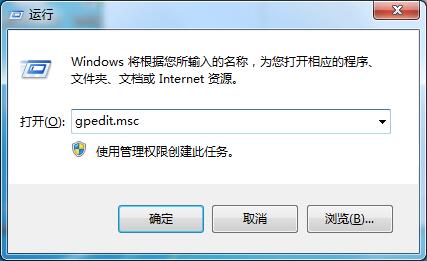 win7无法更改注册表拒绝访问如何解决 win7注册表权限更改拒绝访问设置方法