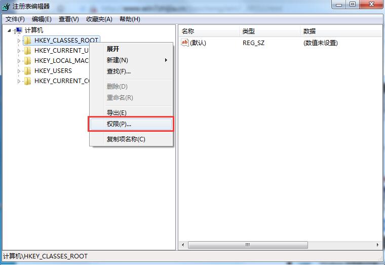 win7无法更改注册表拒绝访问如何解决 win7注册表权限更改拒绝访问设置方法