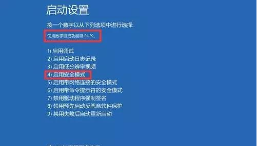 0x00000000蓝屏怎么恢复正常?电脑0x00000000蓝屏修复方法