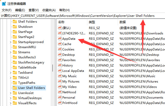 appdata文件夹太大c盘满了可以移动吗？appdata怎么清理详细教程