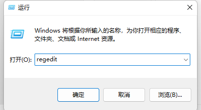 appdata文件夹太大c盘满了可以移动吗？appdata怎么清理详细教程