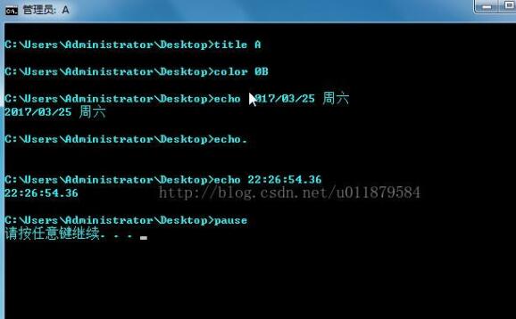 bat批处理里的@echo off是什么意思?bat批处理@echo off含义解析