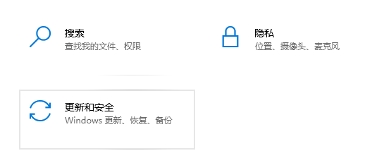 电脑怎么升级到win11系统最新版本？电脑升级windows11方法