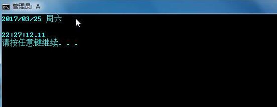 bat批处理里的@echo off是什么意思?bat批处理@echo off含义解析