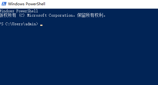 win10任务管理器未响应怎么解决 win10任务栏无响应解决教程