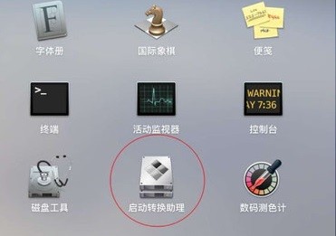 bootcamp在哪里打开 bootcamp的两种打开方法介绍