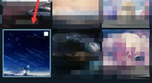 wallpaperengine怎么设置锁屏壁纸 Wallpaper设置锁屏壁纸方法