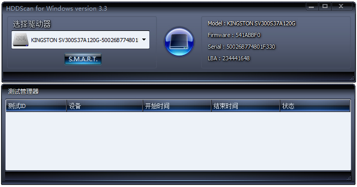 固态硬盘健康检测工具哪个更准 专业的硬盘检测工具推荐
