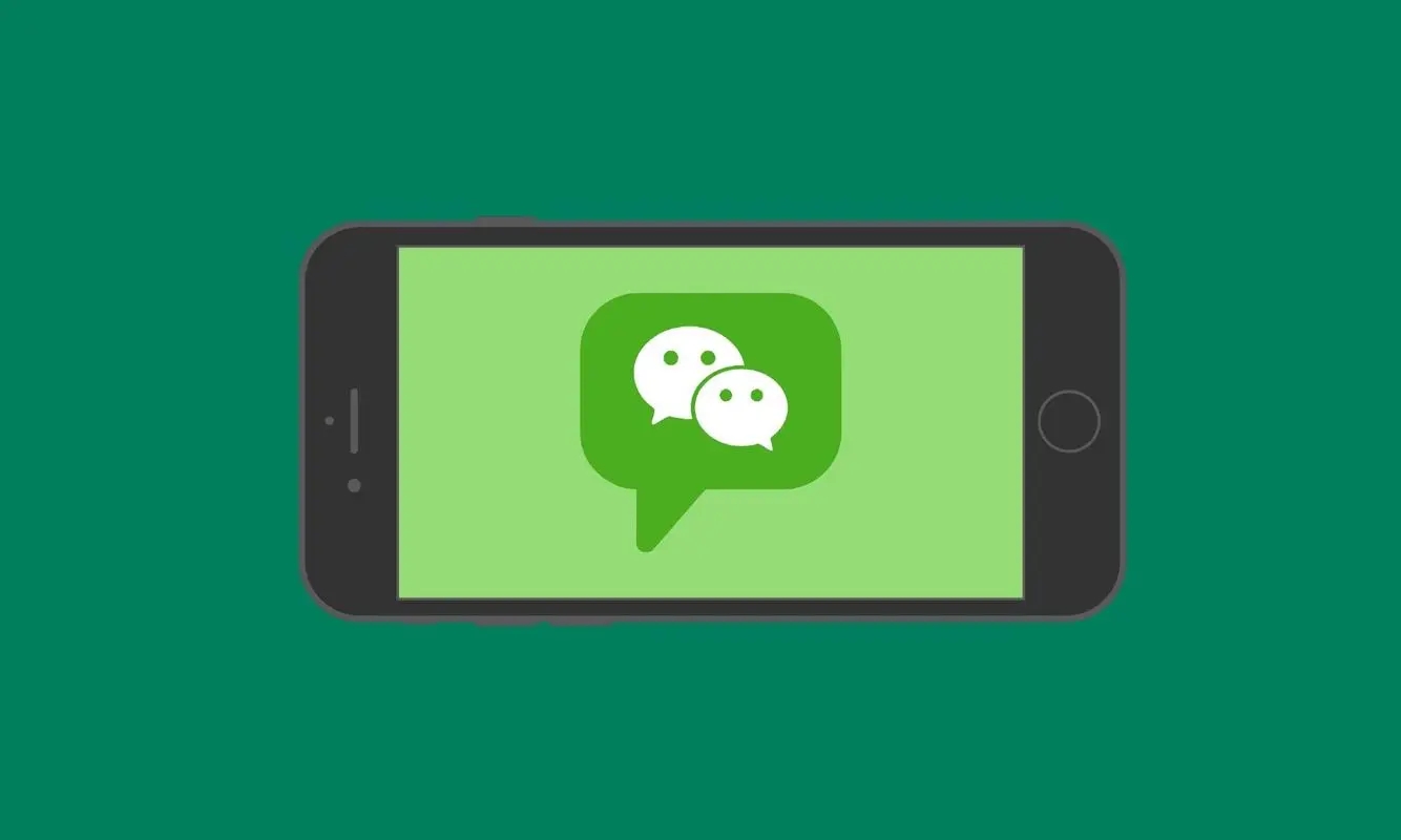 微信有零钱就不会被注销吗 有零钱的账号不会被系统注销 微信有零钱就不会被注销吗 有零钱的账号不会被系统注销