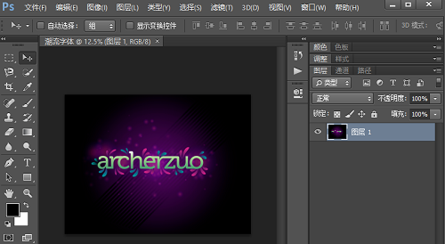 ai格式用什么软件打开 ai文件打开方式一览