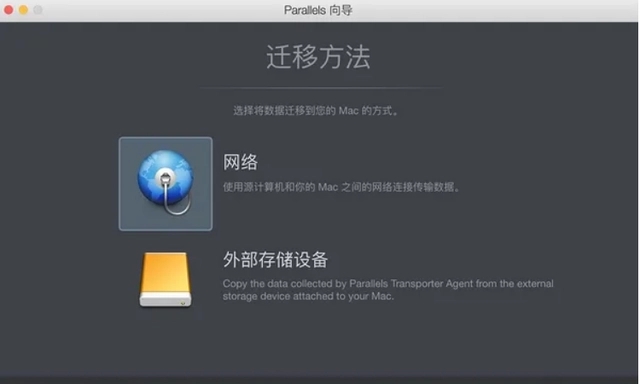 bootcamp可以删除吗 苹果电脑bootcamp在哪