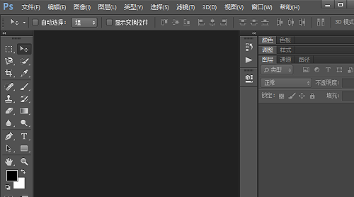 ai格式用什么软件打开 ai文件打开方式一览