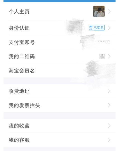 海底捞69折怎么领 大学生69折使用方法 海底捞69折怎么领 大学生69折使用方法