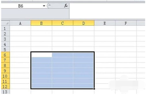 合并单元格 excel合并单元格快捷键怎么设置 Excel表格合并单元格快捷键设置方法