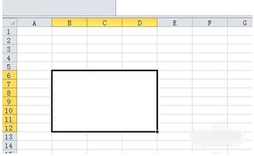 单元格 excel合并单元格快捷键怎么设置 Excel表格合并单元格快捷键设置方法