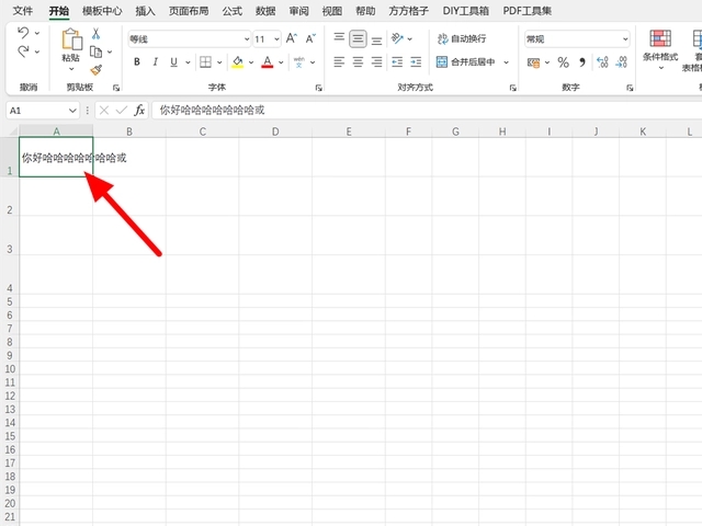 excel怎么换行 excel表格换行的操作方法 excel怎么换行 excel表格换行的操作方法