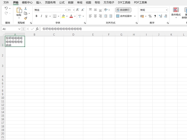 excel怎么换行 excel表格换行的操作方法 excel怎么换行 excel表格换行的操作方法