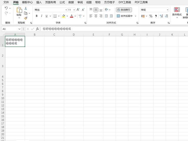 excel怎么换行 excel表格换行的操作方法 excel怎么换行 excel表格换行的操作方法
