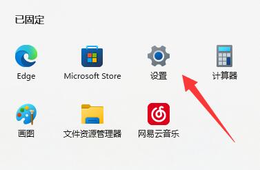 win11系统wsa如何调用gpu优化 win11 wsa gpu调用优化教程