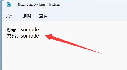 steam密码输入不了字母什么原因 steam输入不了字母解决方法