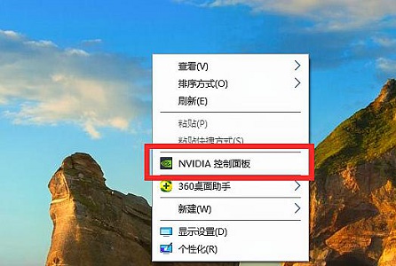 win7如何优化游戏帧数 Win7游戏帧数优化方法