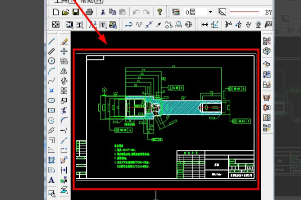 caxa软件如何生成程序 caxa软件生成程序方法