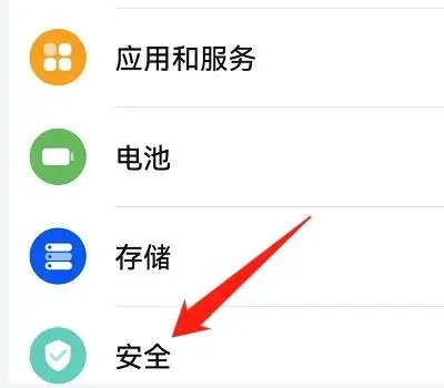 电脑pin码忘记了怎么解锁 电脑pin码忘记了解锁方法