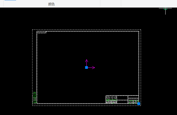 caxa实体设计怎么截图 caxa软件截图教程
