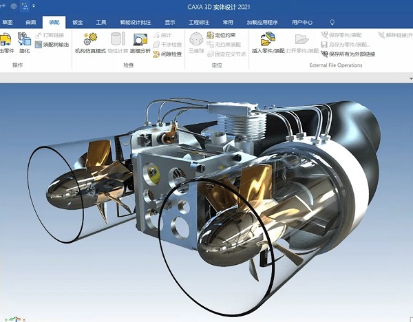 caxa软件是做什么用的 软件CAXA功能介绍