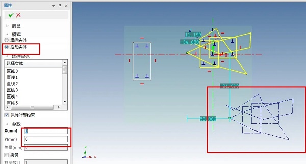 caxa软件是做什么用的 软件CAXA功能介绍