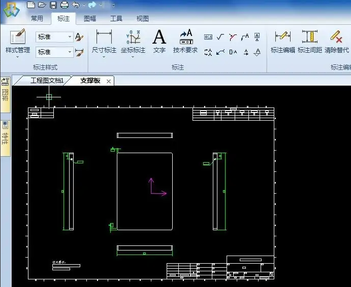 caxa软件怎么转格式 CAXA电子图板转格式的方法