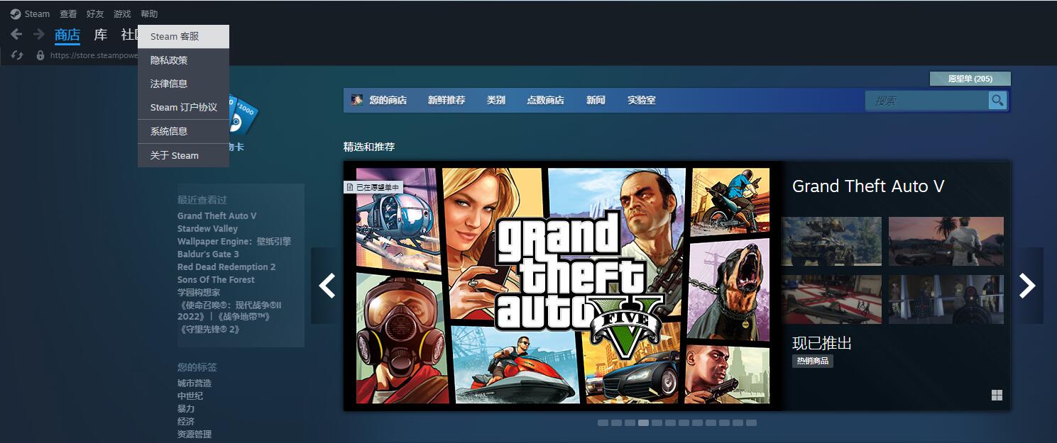 steam手机令牌换手机了怎么转移？steam手机令牌换手机怎么重新绑定？