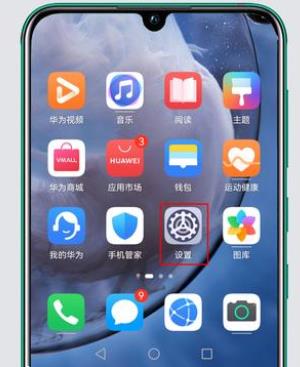蓝牙耳机一个响一个不响怎么办 蓝牙耳机一个响一个不响解决方法