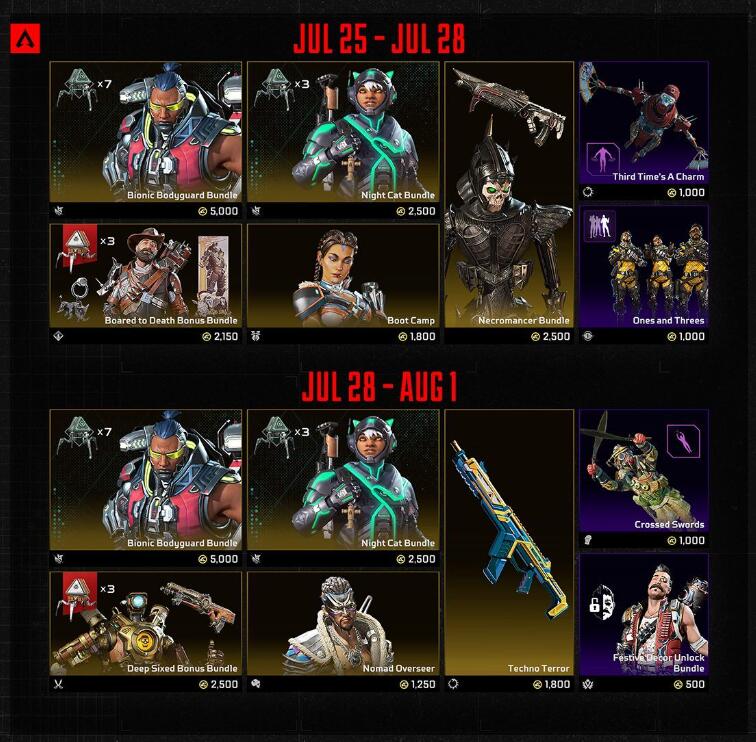 Apex英雄霓虹网络收集活动怎么玩？apex霓虹网络收集活动皮肤奖励获取方法