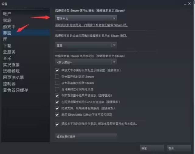 steam手机令牌收不到验证码怎么办？steam手机令牌验证码在哪里看？