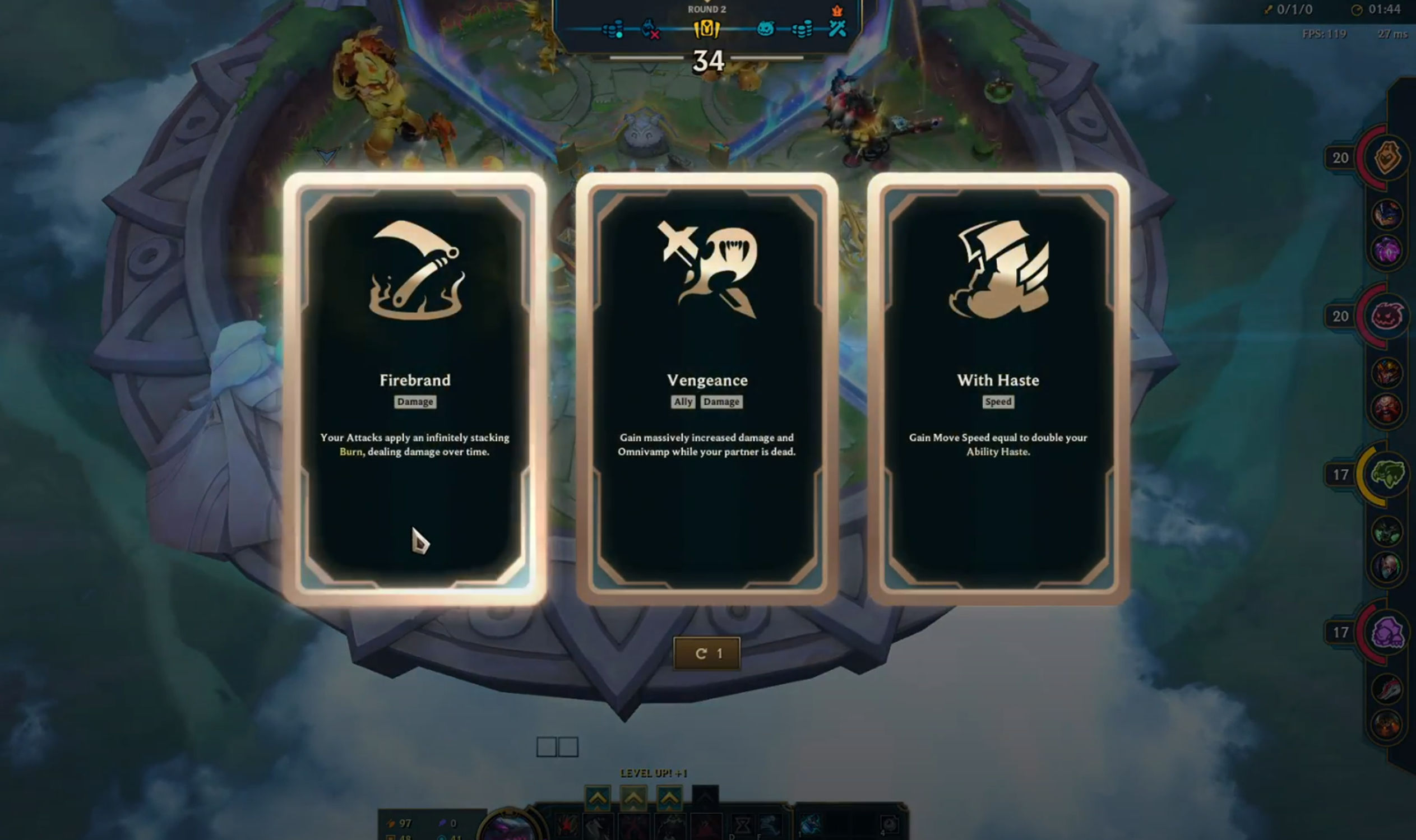 英雄联盟斗魂竞技场怎么玩？LOL斗魂竞技场2V2V2V2玩法规则攻略