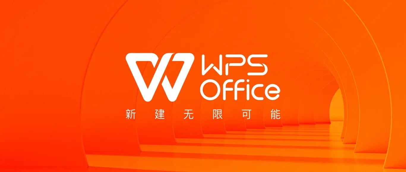 电脑一用wps就卡住怎么回事 一用wps电脑就卡住了的解决方法 电脑一用wps就卡住怎么回事 一用wps电脑就卡住了的解决方法